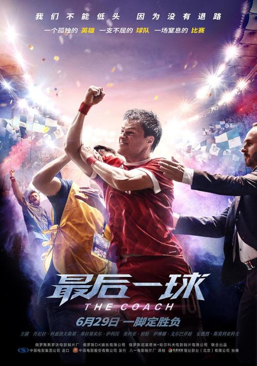 买个假的哈斯凯尔印第安大学文凭毕业证